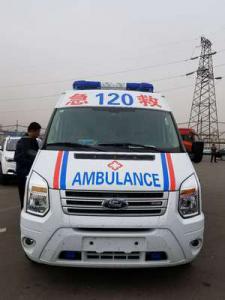 中方县跨省长途